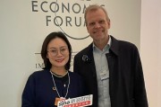 雅苒國際郝斯圖：農業減排和提高產能可同時實現 呼吁產業鏈協作