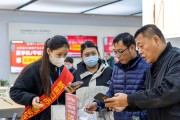 各地政府節前密集調研?蘇寧易購3C產品銷量翻倍增長