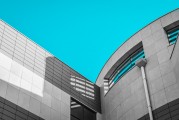 金現代：截止目前，公司與濟南公交公司沒有合作