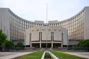 利好！央行出手，500億元！A股成交再超2萬億，滿屏30%漲停