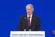 直擊WAIC丨諾獎得主杰弗里·辛頓：大語言模型比人類更厲害