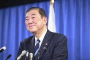 67歲石破茂，正式當選日本首相！他從政38年，早年曾在銀行工作！岸田內閣已集體辭職