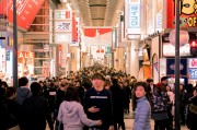“4月2日”前夜止跌，美股在賭什么？
