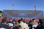 全球首臺(tái)！禾望變頻器助力220T純電動(dòng)礦用自卸車下線