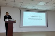 鐘睒睒呼吁共同捍衛網絡輿論的文明價值：讓強者不孤、讓弱者無懼