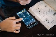 大成基金楊挺旗下基金3年來虧44%，基民抱怨押注醫藥賽道難見起色