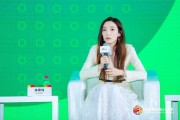 徐筱鈺：大全堅持以人為本，從綠色低碳到環境保護積極履行社會責任
