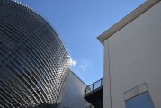 永新股份：股東及其一致行動人計劃減持不超過1.50%公司股份