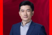 北信瑞豐基金程敏：2025仍是端側AI快速發展的一年