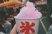 AI電力需求強勁，美孚也要來分一杯羹