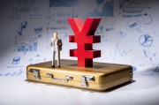 如何合理確定保險業務員的提成方式？這種提成方式對保險業務有何影響？
