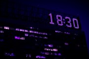 正業科技:關于2025年度對外擔保額度預計的公告