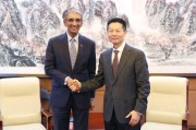 吳清主席會見淡馬錫控股首席執行長、證監會國際顧問委員會委員狄瀾
