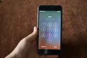 iPhone ID注冊全攻略，輕松上手，暢享蘋果生態，輕松掌握iPhone ID注冊，暢游蘋果生態全攻略