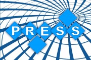 新聞消息的演變與影響，從紙媒到數字時代的跨越，紙媒到數字時代的新聞傳播演變及其深遠影響