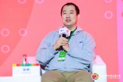智譜首席運營官張帆：ChatGPT現(xiàn)象級爆發(fā)，某種程度帶來了更多的公平和普惠