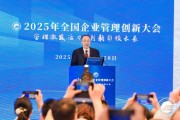 朱宏任：要將人工智能技術的創新應用提升到企業戰略高度