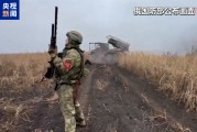 俄議員：朝鮮特種部隊正在協助俄羅斯作戰！普京簽署法令，反制西方！澤連斯基宣布這一導彈試射成功
