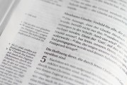 律師事務所注冊全攻略，流程、注意事項及所需材料，一站式律師事務所注冊指南，流程解析與關鍵要點