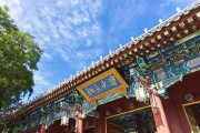 多所高校宣布擴招計劃 一文了解招生名額、專業方向