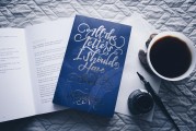 Quora注冊指南，輕松開啟你的知識探索之旅，Quora注冊全攻略，輕松開啟你的知識探索之旅