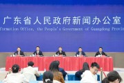 廣州南沙，再迎利好