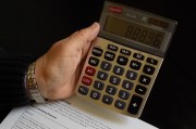 揭秘企業注冊資金計算方法，關鍵步驟與注意事項，企業注冊資金計算全攻略，關鍵步驟與注意事項大揭秘