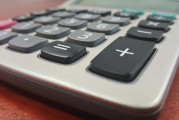 美國5月領先經濟指數下降0.1% 符合預估