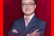 視頻|廣發證券戴康：港股正在處于牛市的第二階段，就是價值重估的階段，第三階段還需觀察