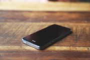 蘋果App Store注冊(cè)指南，輕松開啟您的應(yīng)用之旅，蘋果App Store注冊(cè)攻略，輕松踏上應(yīng)用開發(fā)之旅