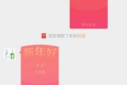 微信，又上新功能！網(wǎng)友：王炸