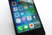 iPhone新手必看，輕松三步教你注冊Apple ID，暢享蘋果生態服務，輕松三步解鎖蘋果生態，iPhone新手注冊Apple ID指南