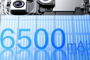 小米16上7000+mAh？丨YU7更出圈，電池信息公布