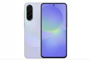 AI影像下放中端市場 三星發布三款Galaxy A系列手機