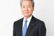 全球人物|日本最大經濟團體新掌門人是他