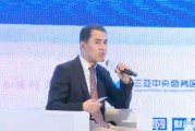 商敬國：在中國醫(yī)保發(fā)展越來越完善，但商業(yè)醫(yī)療保險特別滯后