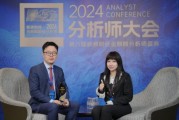 廣發(fā)證券劉晨明：2025年A股市場(chǎng)有望企穩(wěn)，困境反轉(zhuǎn)行業(yè)彈性較大