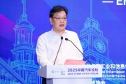 沈劍平：AI賦能與數據驅動正成為檢測機構未來發展的重要方向