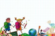 多鄰國注冊攻略，輕松開啟語言學習之旅，多鄰國注冊指南，輕松踏上語言學習之旅