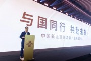 國緣2049新品在上海酒博會發布，今世緣布局千元價格帶的王牌