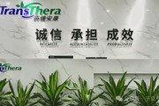 藥捷安康上市一波三折，背后挑戰依然長存
