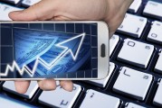 銀行APP注冊全攻略，輕松開啟便捷金融服務之旅，一鍵注冊，暢享銀行APP便捷金融服務