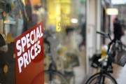 咸魚多店鋪注冊攻略，輕松拓展你的二手市場版圖，咸魚多店鋪注冊全攻略，拓展二手市場版圖無憂