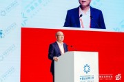 復星郭廣昌：春節全家去看了《哪吒2》，只要做到極致就一定有市場