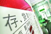 定期存款利息計算精確度如何保證？
