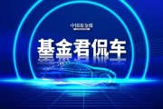 炸了，李斌突然透露！網友：拼了！