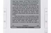 輕松掌握亞馬遜Kindle注冊步驟，暢享電子閱讀新體驗，亞馬遜Kindle注冊攻略，輕松開啟電子閱讀之旅