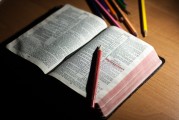 山東醫師定期考核注冊流程詳解，輕松完成醫師資質認證，山東醫師定期考核注冊攻略，一站式完成資質認證流程