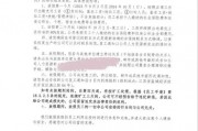 IPO企業下崗再就業，誰能逆風翻盤？