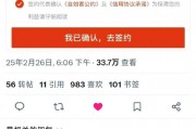 40歲以上不讓租房？自如客服回應：不同房源產品有不同限制 合租限制45周歲以內